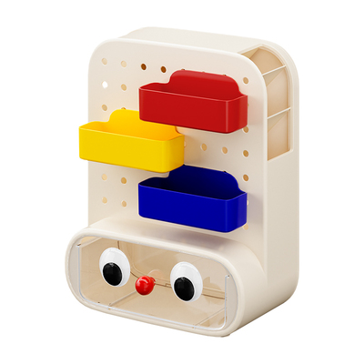 【免打孔可挂可放】洞洞板收纳盒