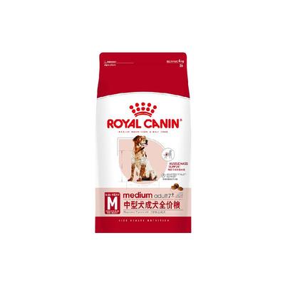 皇家SMA25中老年犬中型犬狗粮4kg