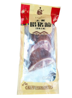 恩施思乐猪蹄800g装湖北土家腊肉