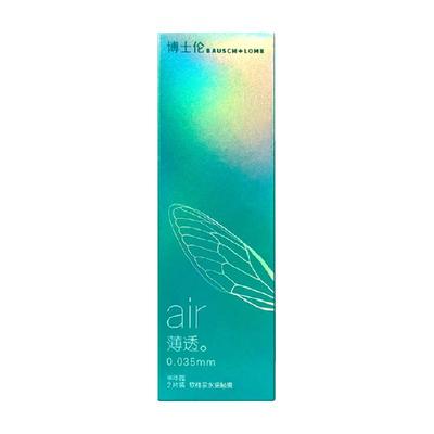 博士伦透明半年抛隐形眼镜