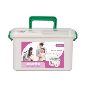 爱备护急救包家庭防疫药箱