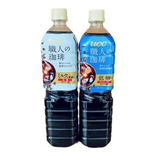 下单看选项噢！特价清仓【破损运伤临期专区】不影响使用