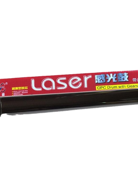 莱盛鼓芯适用兄弟226073807880
