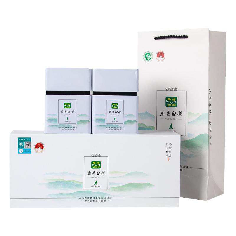 吟诗安吉白茶100g精品商务礼盒