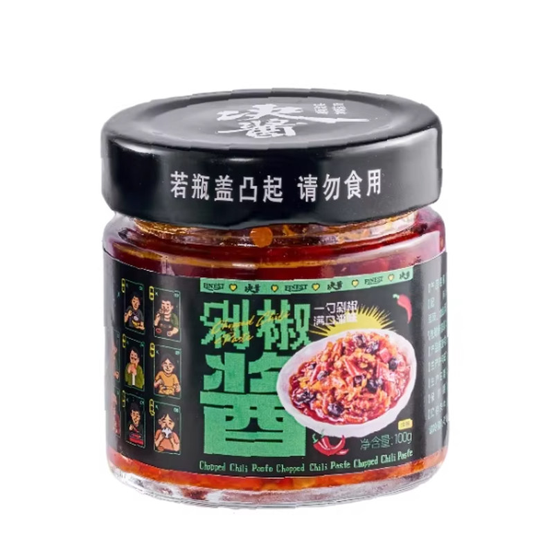 决酱剁椒酱小瓶装拌饭拌面夹馍调味辣酱下饭菜拌饭辣椒酱调味料