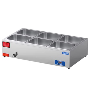 保温台商用加热台式快餐摆摊保温加热台式热菜自动控温自助打饭台