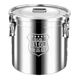 特厚316食品级密封桶家用20斤装米桶面桶不锈钢汤桶防虫防潮米缸