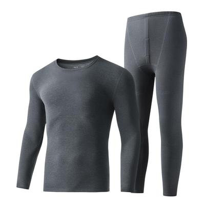 HLA/海澜之家男士保暖内衣