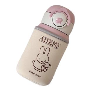 米菲新款杯套多尺寸通用随手便携保护套大容量可手提可背斜跨背带