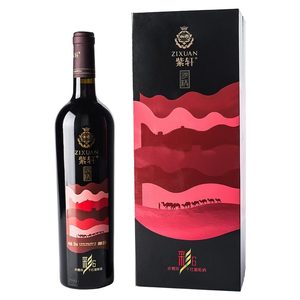紫轩锦绣礼盒装赤霞珠干红葡萄酒