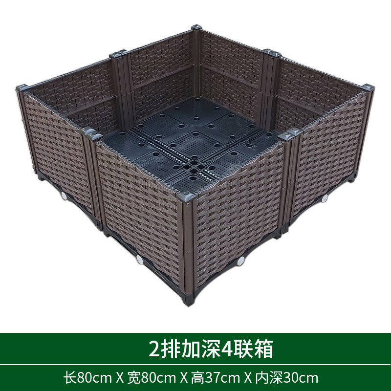 新品加深种植箱 底部加高15cm 内深30cm 免弯腰种瓜果 黄瓜 番茄