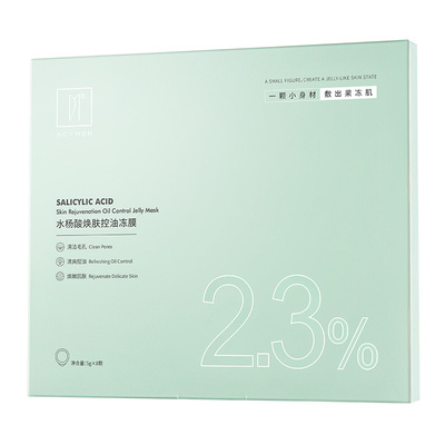 妍诗美水杨酸焕肤控油冻膜
