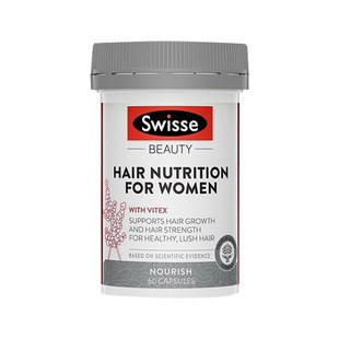澳洲Swisse生物素防脱发密发增发掉发男女士生发养发胶囊60粒/瓶