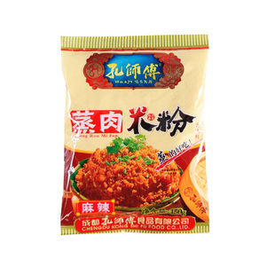 孔师傅粉蒸肉专用米粉正宗四川粉蒸肉蒸肉粉五香麻辣家用蒸肉米粉