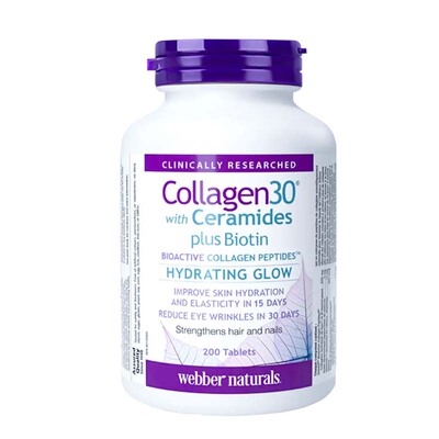 加拿大伟博胶原蛋白肽200粒