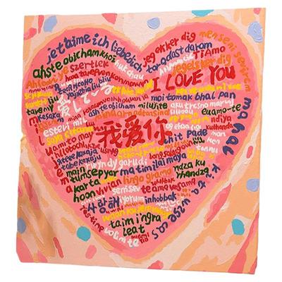 【手工礼物】diy100种语言我爱你