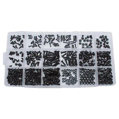 PM镀黑盒装螺丝手工DiY玩具手办家庭使用 螺丝螺母套装M2M2.5M3M4