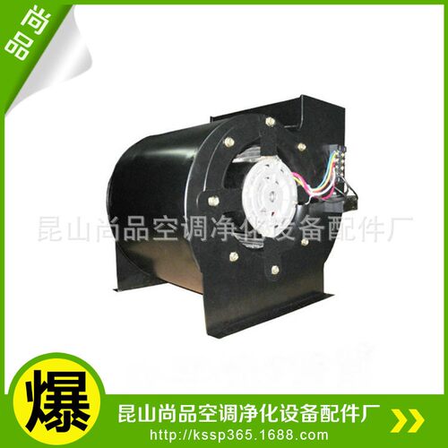厂家供应净化工作台离心风机 工厂实用净化工作台风机称量室风机