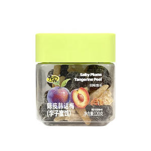 天喔陈皮韩话梅120g/盒