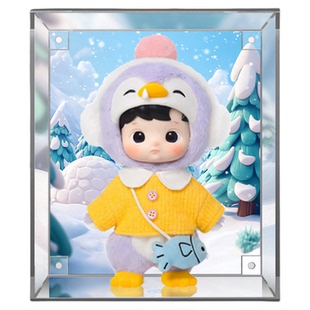 KGBOX适用于POPOMART泡泡玛特企鹅1/8可动人偶展示盒