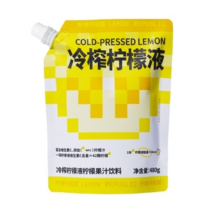 【所有女生直播间】柠檬共和国冷榨柠檬液冲饮水果汁饮料480g*2袋