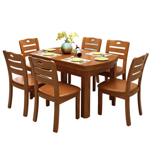 全实木现代中式餐桌可折叠伸缩橡胶木餐桌椅组合圆形饭桌小户型