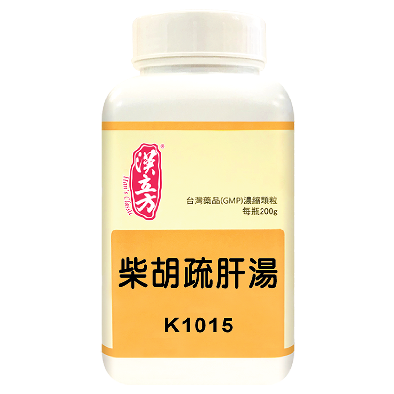 汉立方柴胡疏肝汤舒肝理气非丸感冒药大人肝气郁结调理