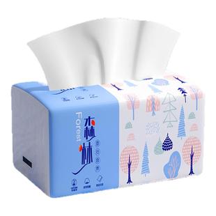 500张抽纸一分钱家用餐巾纸面巾纸实惠装擦手纸卫生纸三元三件