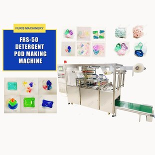 洗衣凝珠液体粉体包装机pva水溶膜包装机 detergent pod machine