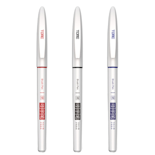 TOME图米习字笔复古秀丽笔细小楷手账笔自带笔锋软头细字笔勾线笔