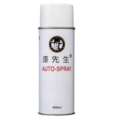 劳尔自喷漆RAL5012/5015漆先生