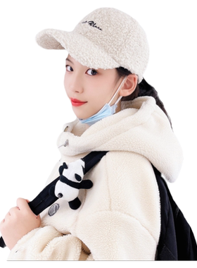 冬季棒球帽儿童小学生骑车男女童