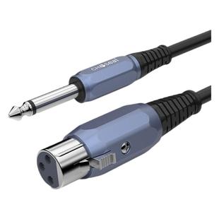 秋叶原6.5转卡农母6.35大二芯麦克风卡侬公话筒连接调音台音频线