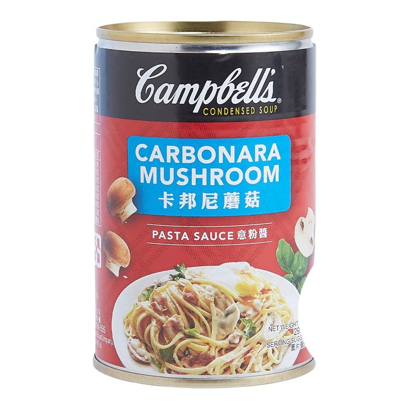 Campbell 卡邦尼蘑菇家用调料295克x2意粉酱番茄酱调味品浓缩汤版