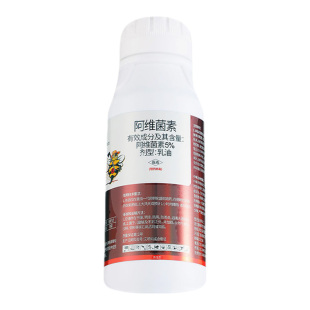 兆如丰阿维菌素红蜘蛛杀虫剂特虫卵双杀专用高浓效度农药正品大全