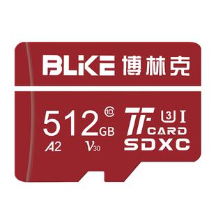 适用华为平板内存卡256g扩展sd卡matepad11/m6储存卡tf存储卡c10