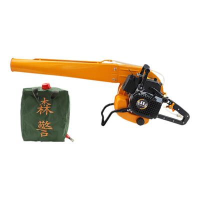 华盛便携式吹风机带水袋灭火机