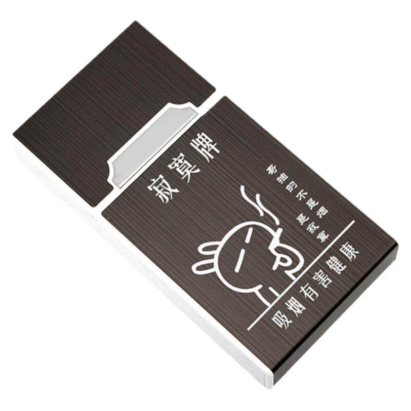充电烟盒打火机一体20支装细支翻盖创意超薄便携抗压金属个性盒子