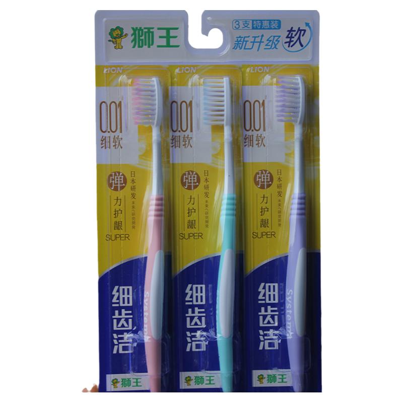 狮王细齿洁弹力护龈牙刷单支装