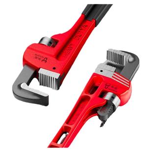 管钳扳手管子钳水管钳子工业级家用小管钳配件地暖管丝喉钳子