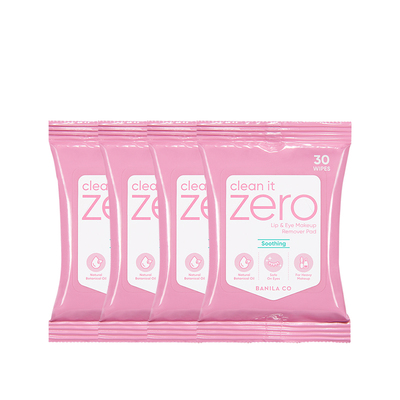 芭妮兰眼唇卸妆巾精油溶妆舒缓