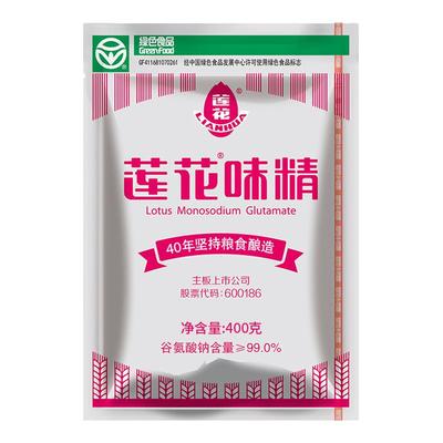 老牌莲花味精家用调味料无盐小袋0添加味素颗粒粉小包装粮食酿造