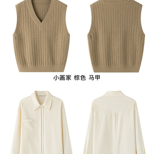 东京岁时记jk棕色毛衣马甲背心衬衫上衣棕格百褶裙秋季叠穿套装女