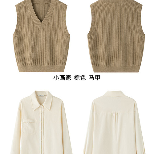 东京岁时记jk棕色毛衣马甲背心衬衫上衣棕格百褶裙秋季叠穿套装女