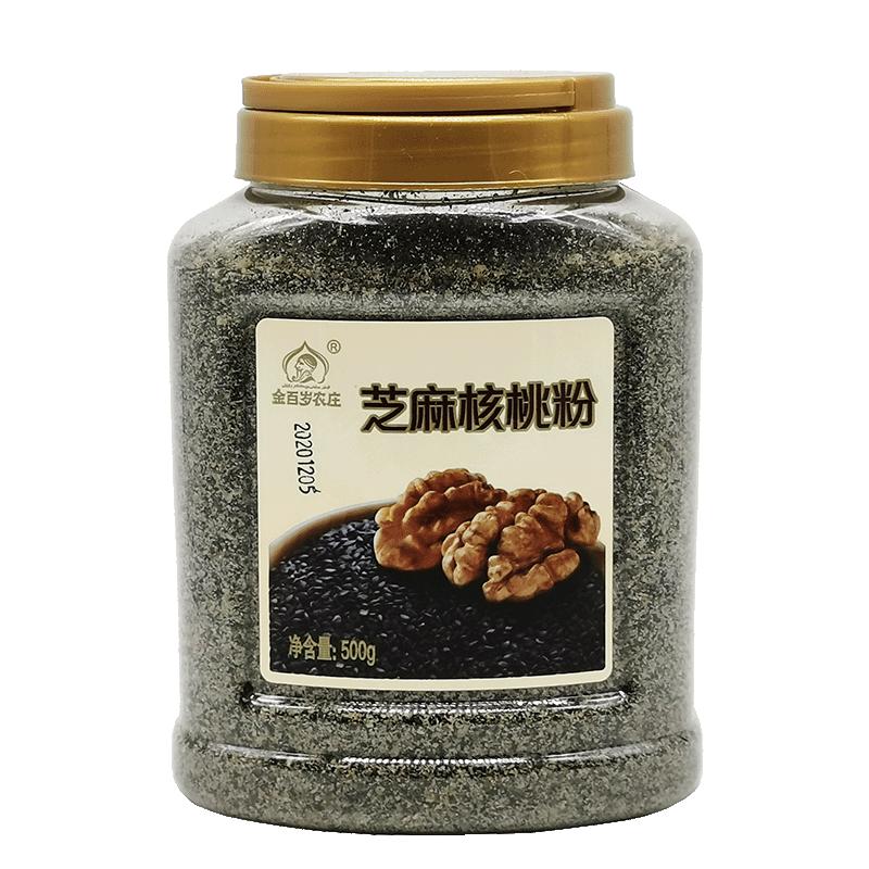 金百岁黑芝麻核桃粉现磨不加蔗糖