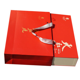 总兵府武夷岩茶红色浓香礼盒装大红袍茶叶品鉴中国风手提袋乌龙茶