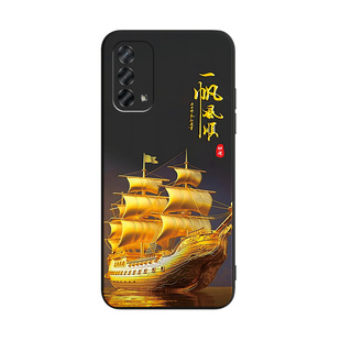 luckrider适用于oppoa93 5G手机壳pehm00一帆风顺PEHM00锦鲤pcpmoo软外壳0pp0a93可爱opp0a卡通图案opa保护套