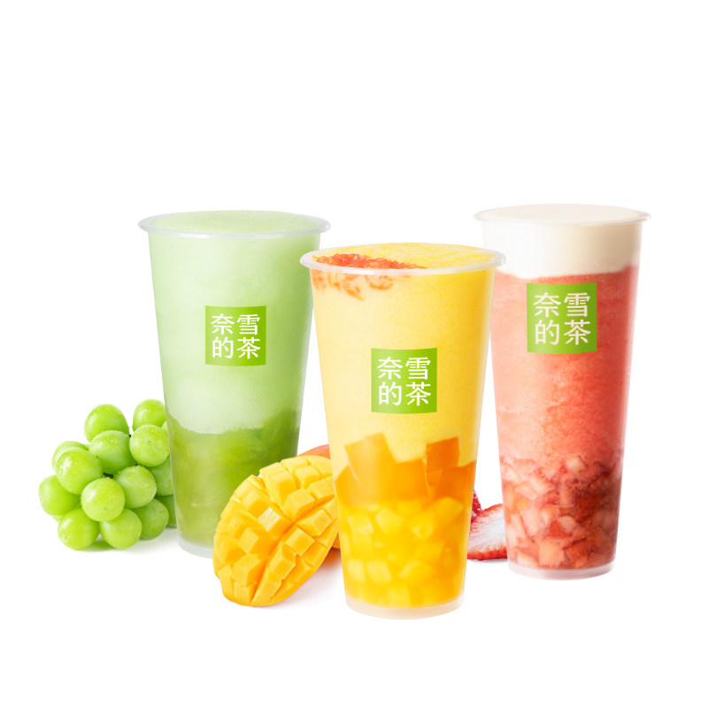 奈雪的茶19元单杯饮品通兑券全国通用