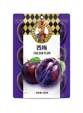 如水西梅干150g独立包装
