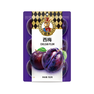 【39元任选4件】如水西梅干150g腰果酥花生酥低糖南瓜酥独立包装